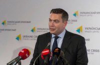 МВФ: "проект Южаниной" ударит по поступлениям в бюджет Украины
