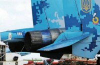 39-я авиаэскадрилья переформатирована в бригаду