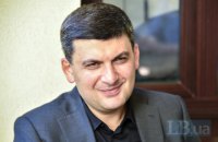 Гройсман призвал чиновников обнародовать свои декларации в соцсетях