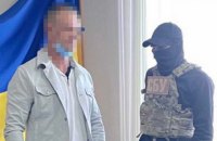 СБУ затримала зрадника, який допоміг РФ захопити повітряний простір при анексії Криму