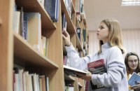 Освіта як основа національної безпеки, фундамент незалежності та соціально-економічного розвитку