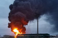 На нефтебазе в Белгороде в 40 км от украинской границы горят 8 резервуаров (обновлено)