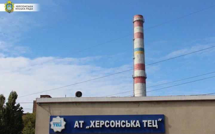Жителям Херсона повернуть опалення до кінця тижня