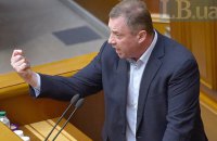 НАБУ оголосило в розшук нардепа Дубневича. Він заявив, що лежить у лікарні (доповнено)
