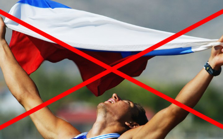 Уряд Хорватії заборонив росіянам та білорусам виступати під їхніми прапорами на чемпіонаті Європи зі спортивної гімнастики