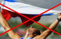 Уряд Хорватії заборонив росіянам та білорусам виступати під їхніми прапорами на чемпіонаті Європи зі спортивної гімнастики