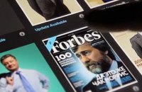 Колектив "Forbes Україна" пішов від Курченка