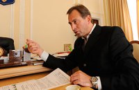 Томенко: оппозиционные фракции проголосуют за отставку Довгого