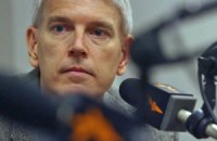 Экс-посол США: в Вашингтоне заговорили о "черном списке" украинских чиновников