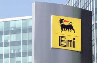 Итальянская Eni разочаровалась в украинском нефтегазовом месторождении