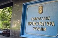 ГПУ нашла перчатки душегуба-Пукача, а от трех трупов опять открещивается