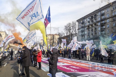В Киеве инвесторы жилых комплексов обанкротившейся "Аркады" перекрыли Крещатик