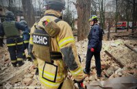 Ворог атакував Кривий Ріг, поранена 32 людини (оновлено)