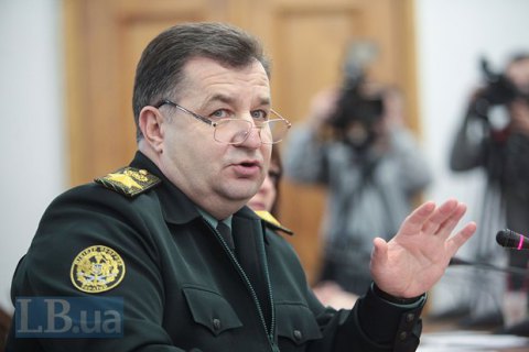 Близько 40% співробітників Міноборони не пройшли перевірку на поліграфі