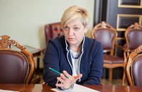 Чому Гонтарева хоче піти