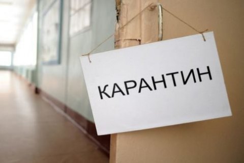Полиция открыла уголовное производство в отношении властей Черкасс, которые досрочно ослабили карантин 