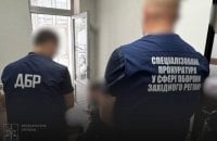 В ОГП повідомили про викриття посадовців ТЦК, які штучно завищували показники призову