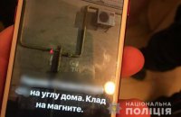 Кернес заявив, що Харків тоне в наркотиках і поліція не справляється
