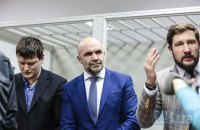 Дело Гандзюк: адвокаты Мангера намерены опросить Левина в Болгарии