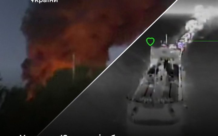Генштаб підтвердив ураження 12 ворожих танкерів, буксиру, суховантажу та нафтового терміналу
