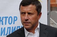 Пилипишина перевели в институт Стражеско