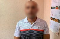 ​В Николаеве ГБР со спецназом задержали оперуполномоченного СБУ, который избил мужчину в кафе