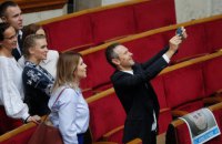 У "Голосі" розповіли, чим займеться Вакарчук після складання повноважень керівника партії