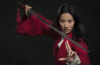 Disney розкритикували за зйомки стрічки "Мулан" у китайській провінції Синьцзян