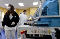 Минздрав Франции сообщил об обнаружении нового штамма ковида