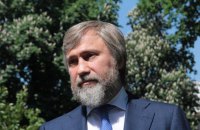 Новінський написав заяву про складання повноважень народного депутата