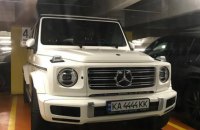 Другий "батальйон Відень": журналісти опублікували дані про "віп-біженців" у Австрії