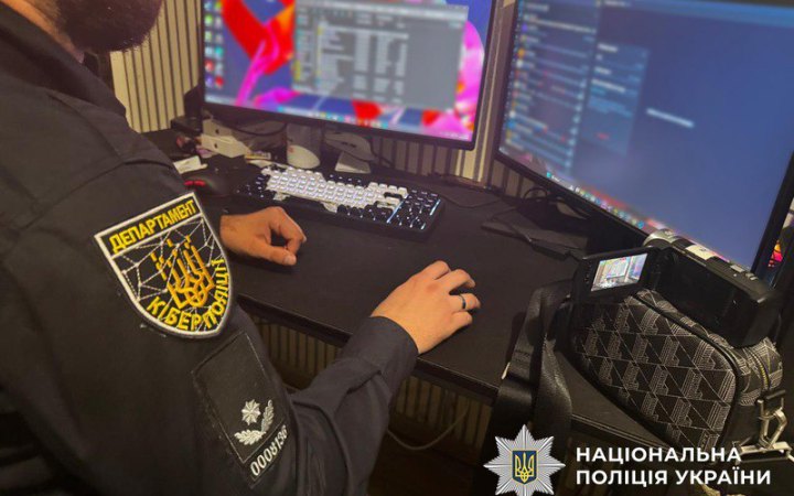 У Нацполіції повідомили про оголошення першої в Україні підозри за створення шахрайського кол-центру