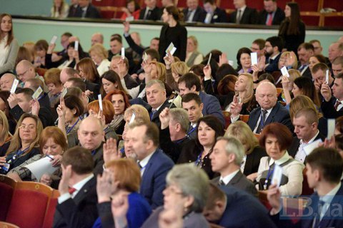 Совет судей возглавил судья Верховного Суда
