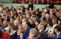 Совет судей возглавил судья Верховного Суда
