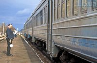 Укрзализныця снижает цену на растворимый кофе в поездах