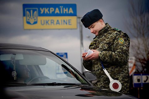 Количество пограничников, обратившихся за медпомощью из-за выбросов "Титана", увеличилось до 61