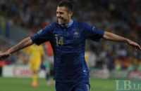 На честь 100-річчя ФФФ збірна Франції зіграє матч відбору Євро-2020 у спеціальній уніформі