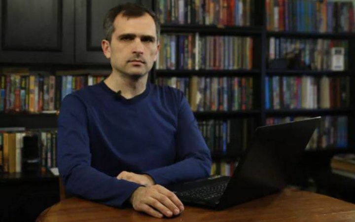Прокуратура повідомила блогеру про підозру у виправдовуванні збройної агресії РФ 