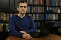 Прокуратура повідомила блогеру про підозру у виправдовуванні збройної агресії РФ 