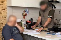 Затримано власників та топменеджмент українського концерну, який забезпечував російський ВПК, – Офіс Генпрокурора