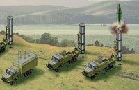 Украина отказалась от ракетного комплекса "Сапсан"