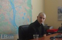 Комендант КГГА Карась: штурм и стрельба в МинАПК начались из-за милицейской провокации