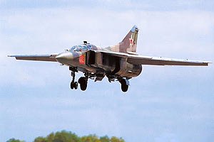 Под Дамаском упал истребитель ВВС Сирии