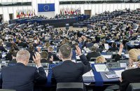 ЕС увеличил квоты на ряд сельхозтоваров из Украины