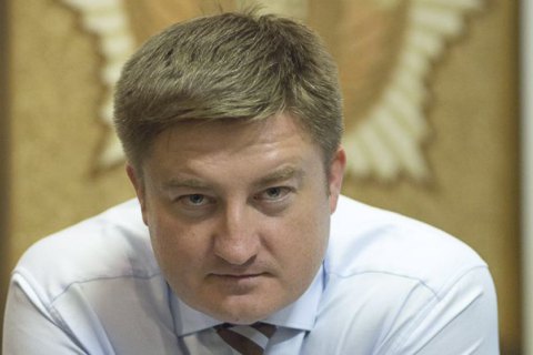Главе Госрезерва Мосийчуку вручили подозрение (обновлено)
