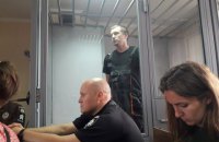 Подозреваемого в убийстве кировоградской школьницы взяли под стражу