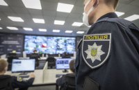 Полиция Одессы усилила охрану Куликового поля, утром грубых нарушений не зафиксировано