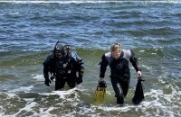Як ти, море? «Уявіть, що поруч з вами хвора людина, але у вашій досяжності тільки її рука і пульс»