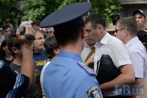 КУПР вел переговоры о продаже врадиевского митинга, чтобы вычислить заказчика
