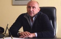Экс-председателю набсовета "Житомирські ласощі" Бойко назначен залог в 4,8 млн гривен